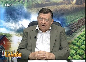 Ο Γιώργος Καρατζαφέρης αναφέρεται στα «Πρωτόκολλα των Σοφών της Σιών» (ΑΡΤ, 31/8/17)
