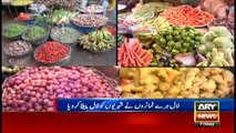 Vegetable sellers take butchers' job during Eid