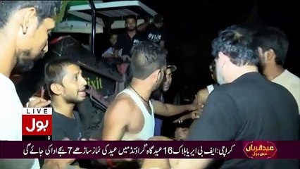 Aamir Liaquat Gutter Ke Pani Main Reporting Karte Huwe...