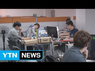 혁신센터 멘토링 컨설팅 하루 평균 2건 불과 / YTN