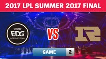 Highlights: EDG vs RNG Game 2 | Edward Gaming vs Royal Never Give Up | 2017 LPL Summer Final