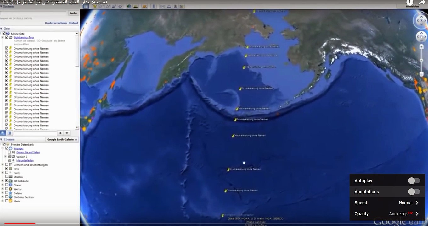 Le plus long mur de la terre découvert sous les océans, il fait presque la moitié de la Terre !