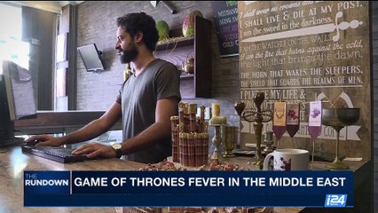 THE RUNDOWN | Game of Thrones fever in the Middle East | Friday, September 1st 2017
