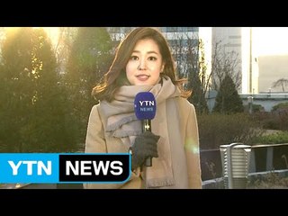 [날씨] 한파주의보 확대...내일 서울 -7℃ / YTN