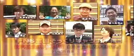 華丸・大吉のなんしようと？小郡市をほんこんとぶらり