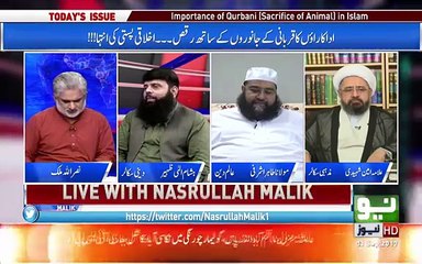Live with Nasrullah Malik - 1st September 2017