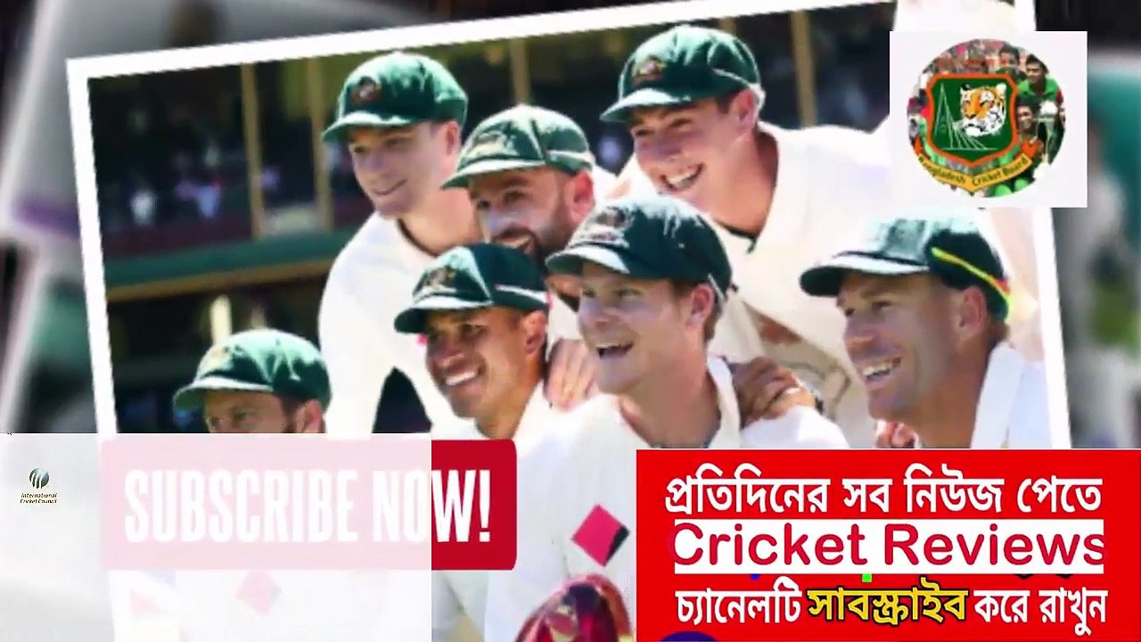 অস্ট্রেলিয়ার বিপক্ষে জয়ের পর টুইটে যা বললেন শচীন.Bangladesh cricket news.sports news update