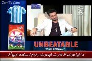 Aaj Rana Mubashir Kay Saath with Atif Aslam -  1st September 2017