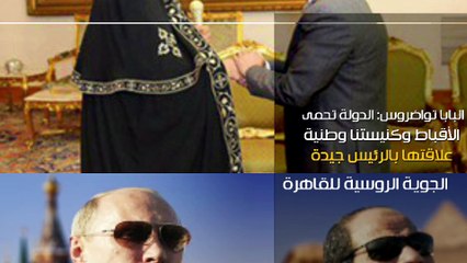 اعرف كل حاجة.. أهم 10 أخبار على مدار اليوم الجمعة