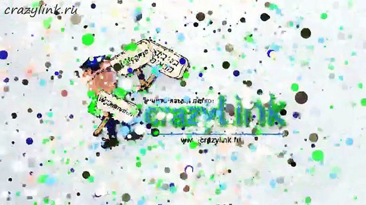 Sur animaux sauvages allemand animaux Partie 2