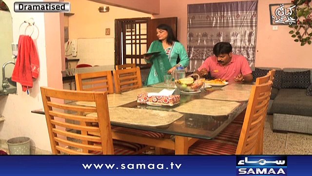 Kahan Tum Chale Gae | SAMAA TV | 01 Sept 2017