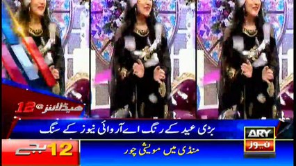 Headlines 0000 2nd September 2017