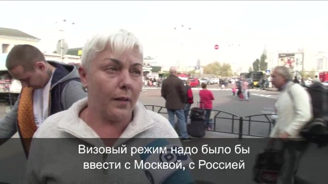 Визовый режим для россиян - опрос DW в Киеве