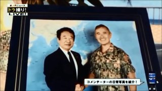 【青山繁晴】渦中の人 米太平洋軍司令官とサシで意見交換してきました！ 「異常接近」がヤバかったです ～News365Japan