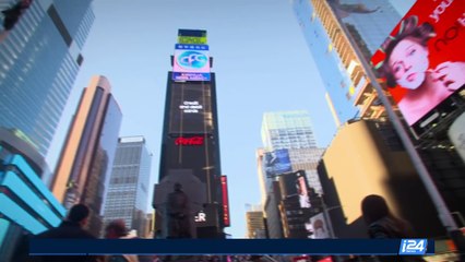 CLEARCUT | New details on aid to Syrian civilians | Friday, September 1st 2017