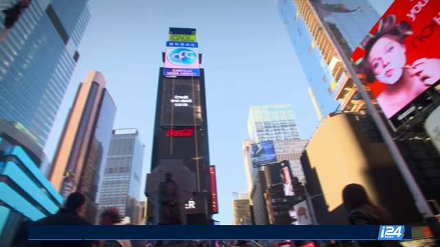 CLEARCUT | New details on aid to Syrian civilians | Friday, September 1st 2017