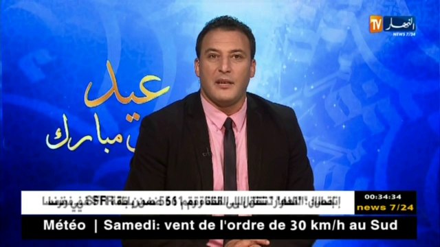 نيجيريا تفوز على الكاميرون برباعية و تعقد من مأمورية الخضر في التأهل