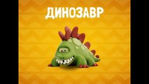 Letras de enseñar el y Enseñamos a las letras del alfabeto Inglés lista de reproducción rusa letras Engl