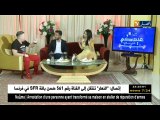 عيدكم مبارك: شاب خلاص يقدم التهاني للشعب الجزائري عبر قناة النهار