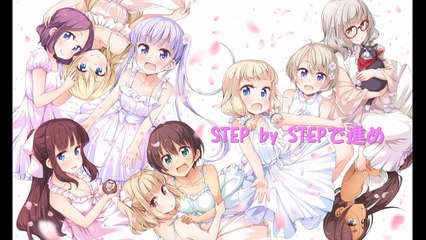 【歌詞付き】NEW GAME!! OP 「STEP by STEP UP↑↑↑↑」 / fourfolium