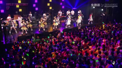 [GIRLS' FOLKTORY 17] チームしゃちほこ×彩木咲良×ばってん少女隊 おっしょい！