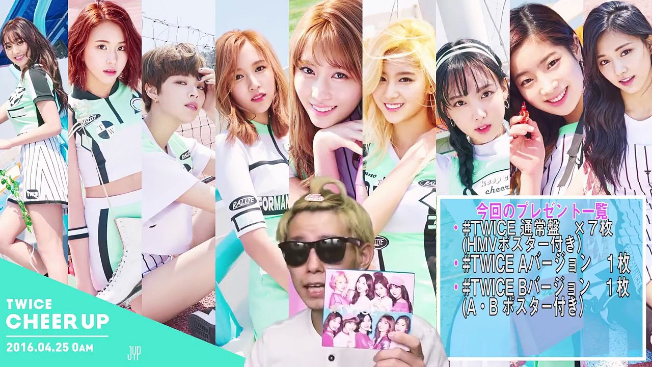 【初プレゼント[TWICEグッズ]】登録者１万人への感謝を込めて(概要欄必見）