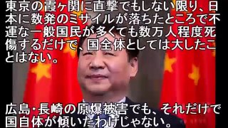 【韓国崩壊】【北朝鮮】トランプ大統領指示、朝鮮半島から『米国人は総撤退を開始せよ』最終的事態が開始された模様。開戦なら3ヵ月の戦闘で100万人の民間人が犠牲に・・・【侍newsチャ