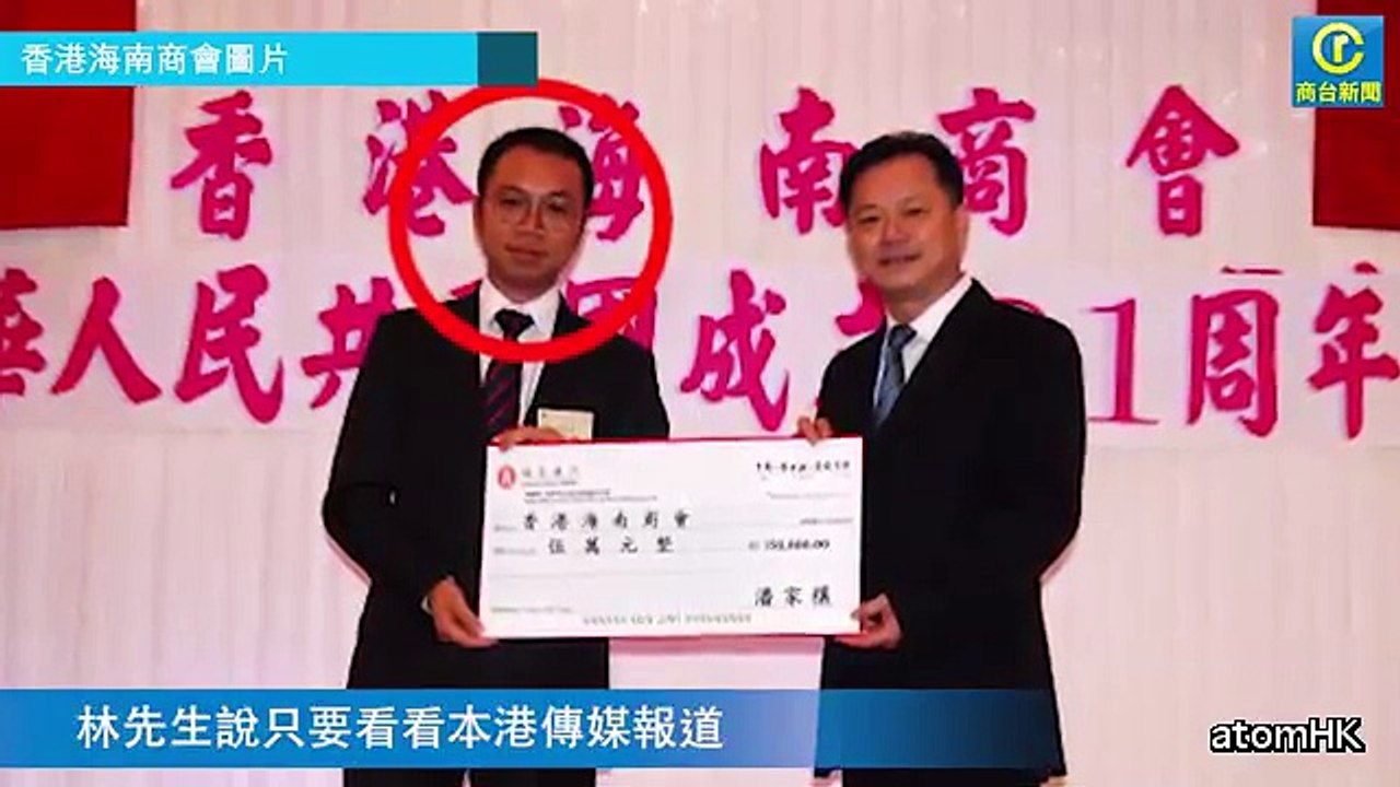 【大陸騙文化】多得閪英 支那老千群專呃港人 1040傳銷洗腦 有幾得恐怖