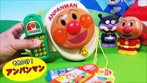 Dentifrice Lorsque vous mangez la gomme Anpanman jouets animé ❤ Japon Mini bonbons