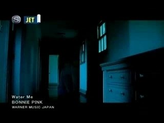 Water Me by 浅田香織