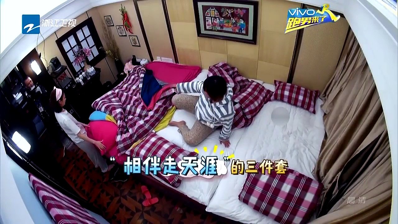 《奔跑吧》170512未播花絮：热巴睡前素颜超精致 一言不合尬山歌 【综艺风向标】