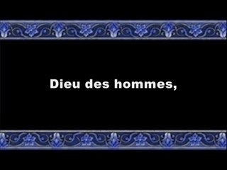 Emotion sourate Al Fatiha & An Nas