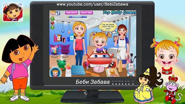 Bebé color avellana Niños para ♻ hd peluquería juegos infantiles ♻