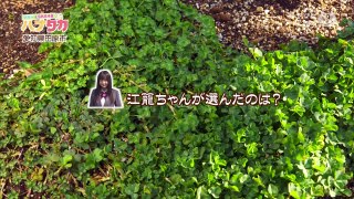 17/4/1 マギー＆SKE48のハナタカ　江籠裕奈