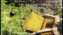 【コメ付き】ホモと見るモンハンOP集．tujimotoshine