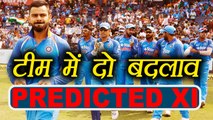India vs Sri Lanka 5t ODI: Virat Kohli's PREDICTED XI For Pallekele ODI | वनइंडिया 