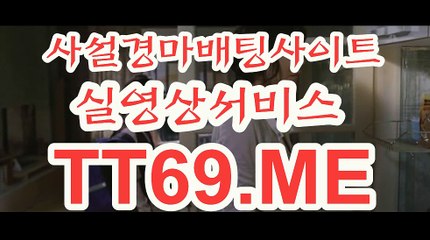 에이스경마정보지 , 경마예상사이트 , T T 69 . ME 코리아레이스