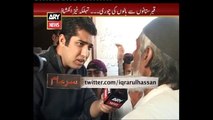 Sar E Aam | Naqli baloun ke liya qabristan sa asli baloun ki chori Iqrar Ul Hassan