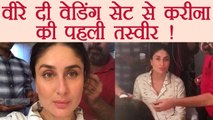 Kareena Kapoor Khan FIRST PICTURE from Veere Di Wedding Set; Watch video | FilmiBeat