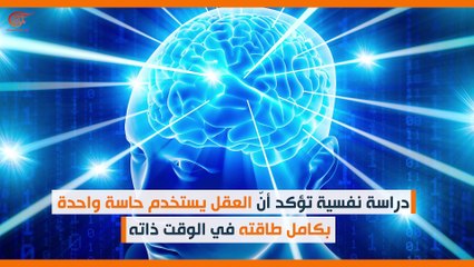 ماذا ولماذا؟: هل تستخدم الهاتف الذكي..أثناء القيادة؟