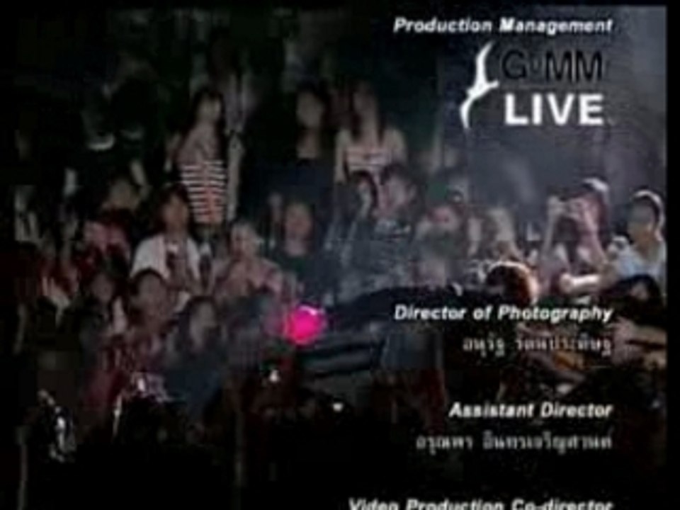 Golf&Mike - Bounce (Encore)