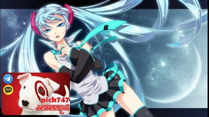 스포츠토토사이트추천#해외축구분석#프리미어리그라인업#분데스리가결장자7