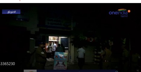 தொழிலதிபர் வீட்டில் வெடிகுண்டு வீச்சு-வீடியோ