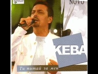 Keba-Pita6 za Men
