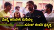 sudeep and his wife inaugurate donne biryani house |  Filmibeat Kannada