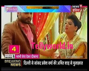 Udaan Bhabhi Tera Devar Dewaana 2nd September 2017