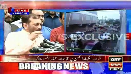 Farooq Sattar Media Talk 2nd Sept 2017