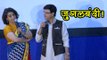 Supriya Pilgaonkar Teasing Sachin Pilgaonkar? | Tula Kalnaar Nahi | Upcoming Marathi Movie 2017