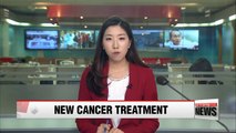 Korean researchers develop cancer treatment using nano-gold particles