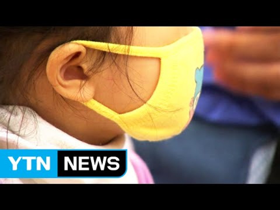 [뉴스 콕] 독감 환자 급증...유행주의보 기준치의 4배 / YTN